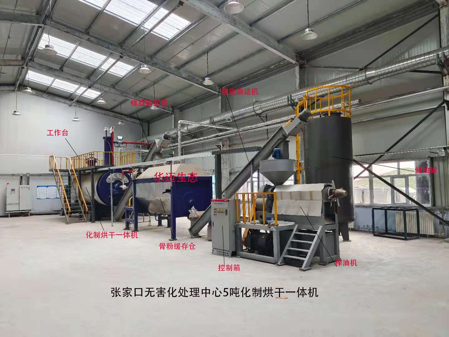 6126e0af61170.jpg